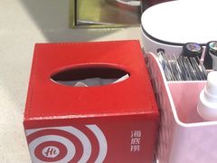 -海底捞火锅(凯德广场店)