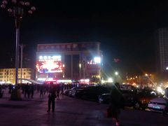 -学生路大别山酒店