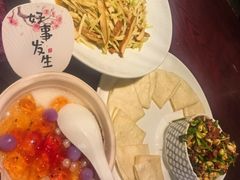 -永安鱼庄·镇江菜(东吴路店)