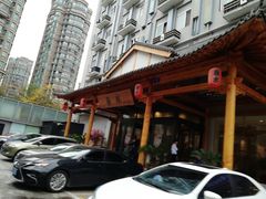 -善水温泉·汗蒸·SPA·生活会馆(桑田路店)
