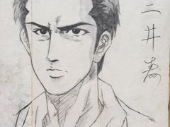 -灌篮高手动画打卡地