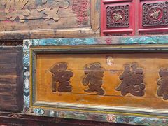 -唐山宴大唐州府精品中餐