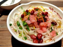 -丝恋丝娃娃(重庆龙湖店)