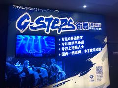 -卢米埃影城(长楹天街IMAX激光店)