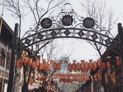 -昆明老街