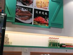 -香友记正宗隆江猪脚饭(首经贸店)