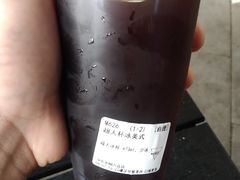 -Manner coffee(深圳光明万达广场店)