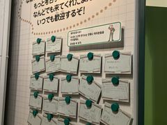 -大阪历史博物馆