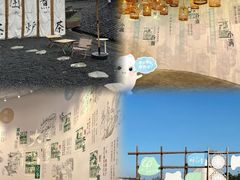 -阳澄湖半岛旅游度假区