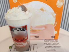 -奈雪的茶(永嘉天地东百城店)