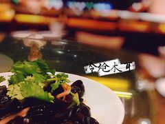 冷炝木耳-阿庄新豫菜(通泰路店)