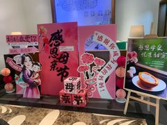 -口味堂(惠济路店)