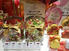 -GODIVA(国际金融中心店)