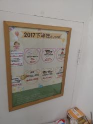 -清潭洞韩国儿童摄影(杏林店)