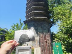 -正阳书局(西四南大街店)