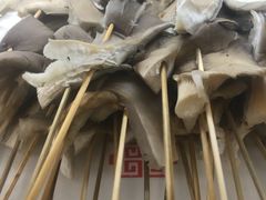 平蘑-宏姐串串香(征仪路店)
