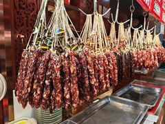 -皇上皇腊味店(下九路店)