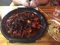 -鑫悦龙虾(前西街店)