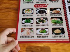 -漕河全驴宴饭店(徐水店)