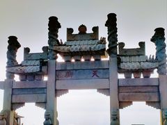 -泰山风景名胜区