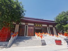 -中华郡文化旅游景区