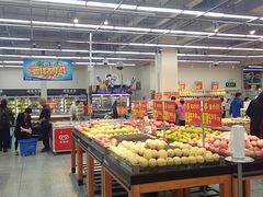 -沃尔玛超市(武侯店)