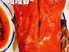 -肥小福·烧鹅专门店(环宇荟店)