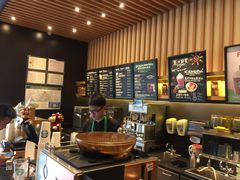 -星巴克臻选(舟山凯虹广场店)