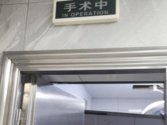 -半岛宠物医院24小时(白果林店)