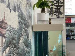 -圳兴面王·拌川·特色炒面(南山保利剧院店)
