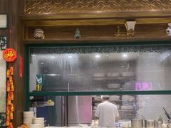 -麦奀云吞面世家 山顶店(山顶广场店)