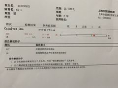 -申普宠物医院·心脏介入·心血管微创(总院)