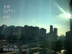 -成都凯宾斯基饭店