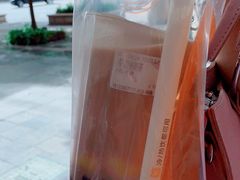 -CoCo都可(茂业深南店)