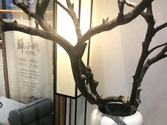 -苏小柳手作点心(控江旭辉分院)