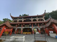 -龙泉洞(沙坪坝区)