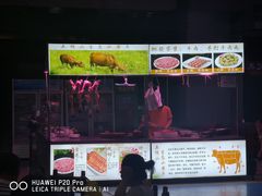 -五指山生态小黄牛(皮皮虾海鲜广场店)