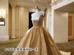 点击看大图 -美薇亭婚礼顾问