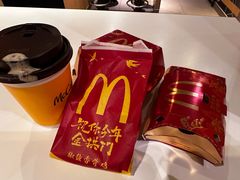-麦当劳(望京国际商业中心店)