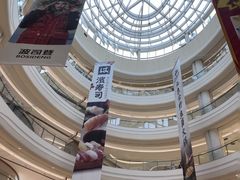 -龙湖重庆时代天街