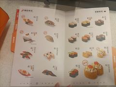 -争鲜回转寿司(东方银座店)