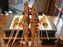 -杨老头鲜货烧烤(太古里店)