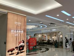 -红星美凯龙(北京北四环店)