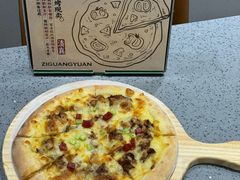 -紫光园·烤鸭·北京菜(西直门店)