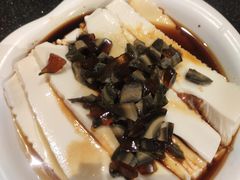 皮蛋豆腐-馋嘴蛙火锅