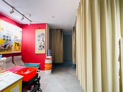 -喜推推中式推拿·按摩·轻养生(理工大学店)