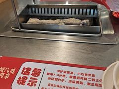 -彭城八戒羊肉串(总店)