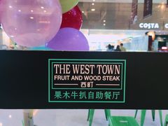 -圣琼美食百汇自助餐(白云万达店)