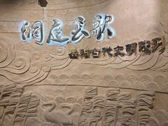 -岳阳市博物馆