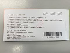 Godiva(港汇恒隆广场店)-GODIVA(港汇恒隆广场)
